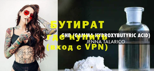 СК Белоозёрский