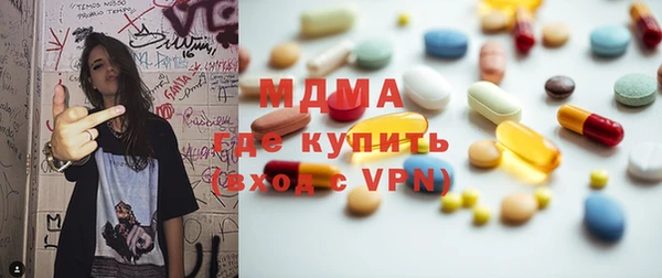 СК Белоозёрский