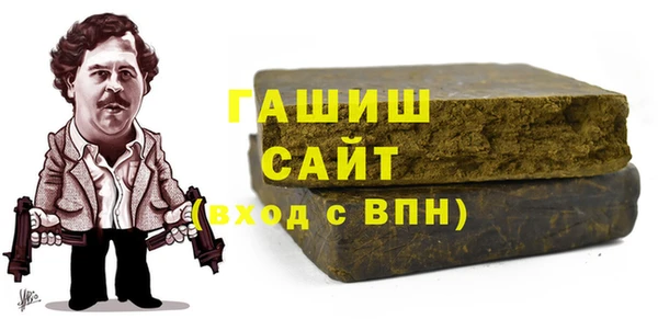 таблы Беломорск