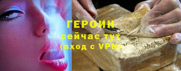 таблы Беломорск