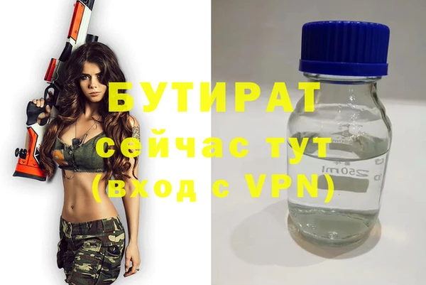 СК Белоозёрский
