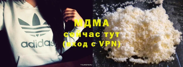 прущая мука Белокуриха