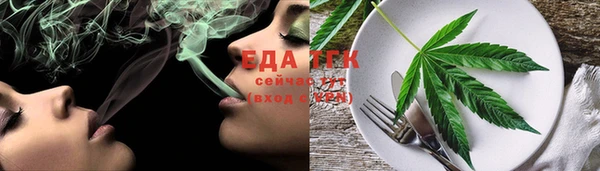 СК Белоозёрский