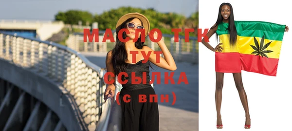 СК Белоозёрский