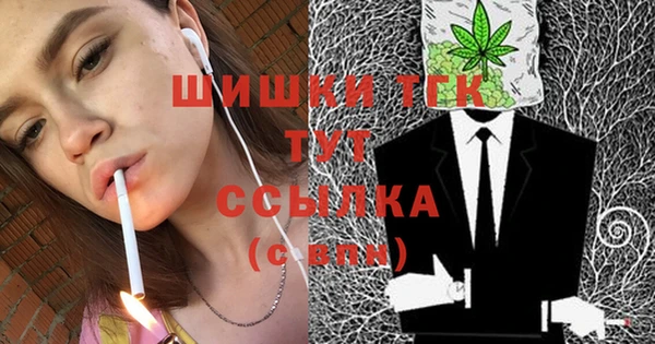 СК Белоозёрский