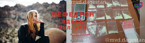 СК Белоозёрский