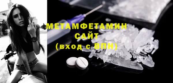 СК Белоозёрский