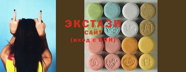 таблы Беломорск