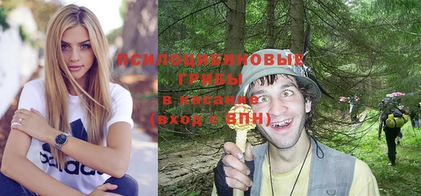 СК Белоозёрский