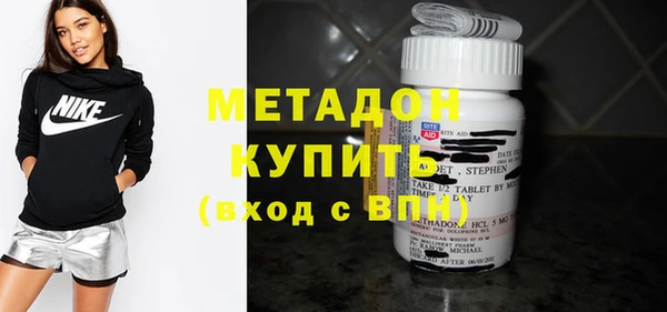 прущая мука Белокуриха