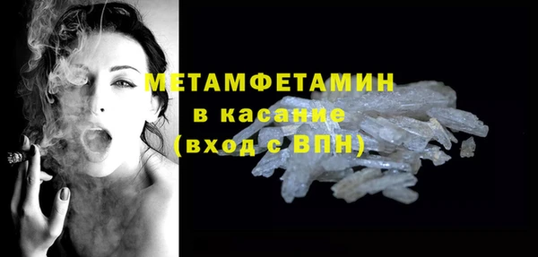 СК Белоозёрский
