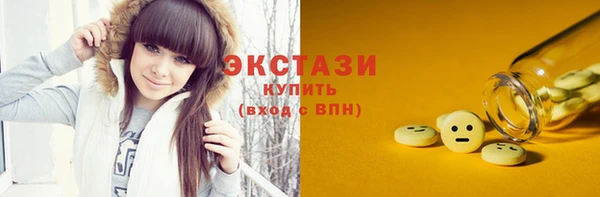 СК Белоозёрский