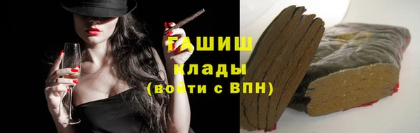 таблы Беломорск