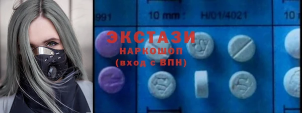 СК Белоозёрский