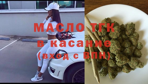 таблы Беломорск