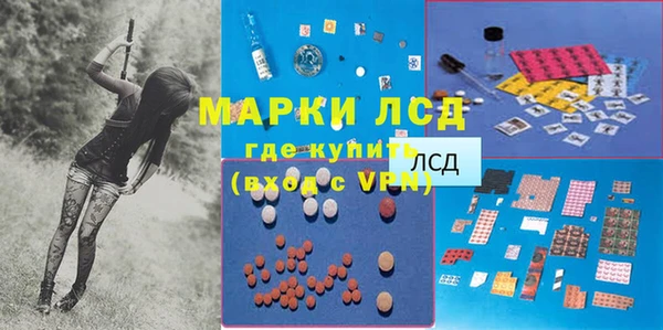 таблы Беломорск