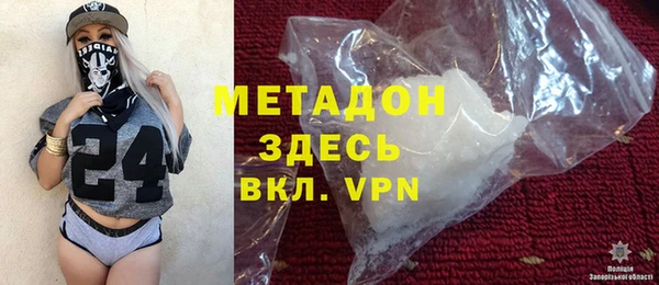 таблы Беломорск