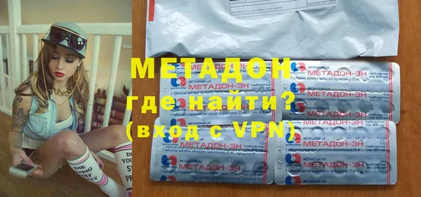 прущая мука Белокуриха