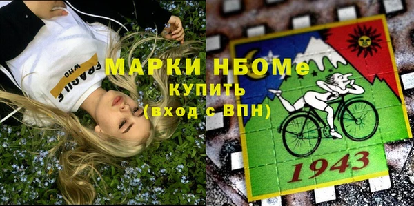 таблы Беломорск
