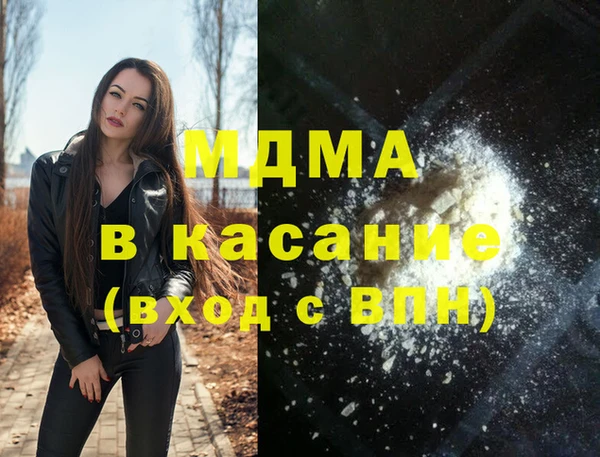 таблы Беломорск