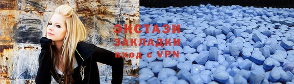 прущая мука Белокуриха