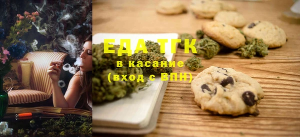 таблы Беломорск