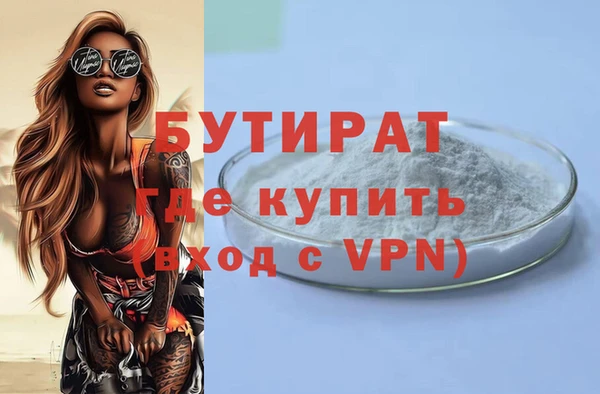 СК Белоозёрский