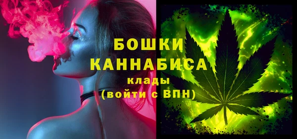 прущая мука Белокуриха