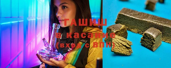 таблы Беломорск