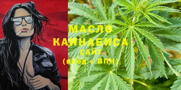прущая мука Белокуриха