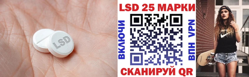 shop как зайти  Пестово  Лсд 25 экстази ecstasy 