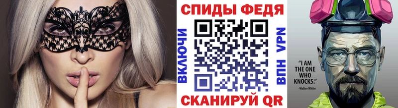 продажа наркотиков Пестово Метамфетамин Декстрометамфетамин 99.9%