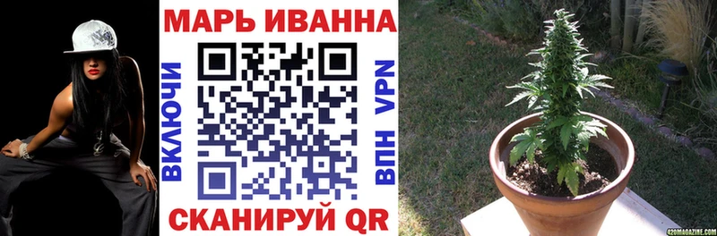 Конопля MAZAR Пестово